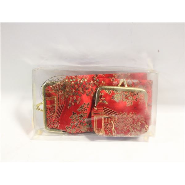 SET OF CHINESE STYLE COIN AND MONEY POUCHES