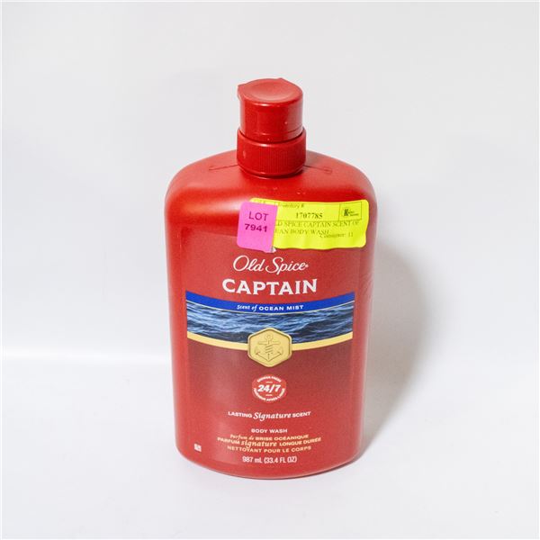 NEW OLD SPICE CAPTAIN SCENT OF THE OCEAN BODY WASH