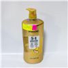 Image 1 : PANTENE ADVANCED CARE 5-IN-1 CONDITIONER