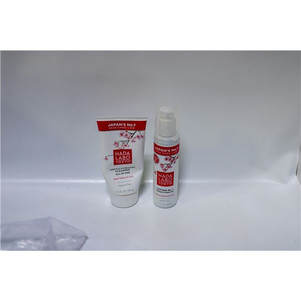 HADA LABO TOKYO SUPER HYDRATION SET
