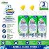 Image 1 : 3 SCRUBBING BUBBLES RAINSHOWER BLEACH GEL 710ML