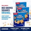 Image 1 : 3 RICE KRISPIES SQUARES 8 BAR BB 09/26