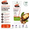 Image 1 : PALMER'S MASSAGE CREAM STRETCH MARKS 125G