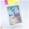 Image 1 : DESTINED RIVALS MISTY'S LAPRAS #194/182 POKEMON