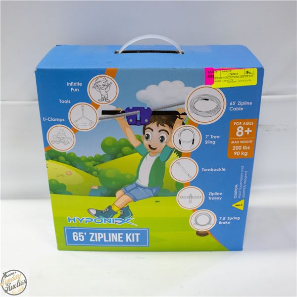 NEW HYPONIX 65' KIDS ZIPLINE KIT - 200LBS CAPACITY