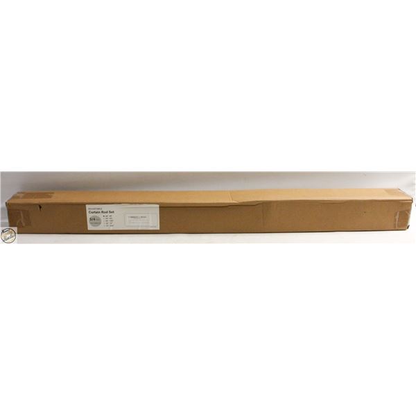 BRAND NEW COQUILLES 2PK ADJUSTABLE CURTAIN ROD