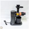 Image 1 : NINJA NEVERCLOG COLD PRESS JUICER