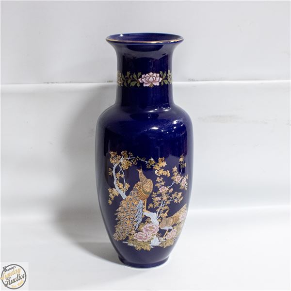VINTAGE JAPANESE COBALT GOLD