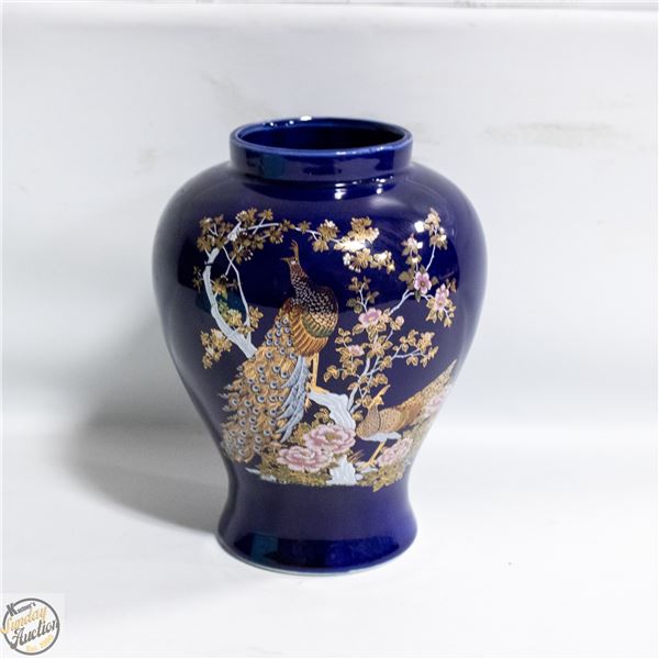 VINTAGE JAPANESE COBALT GOLD