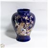 Image 1 : VINTAGE JAPANESE COBALT GOLD