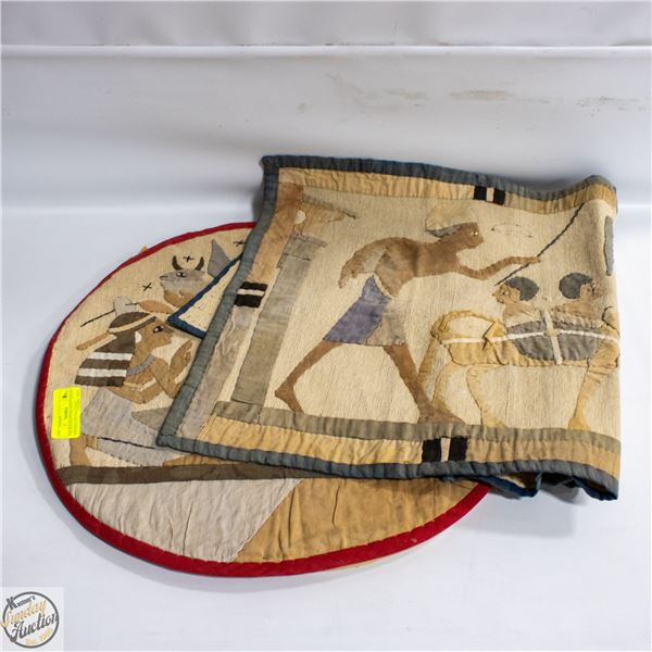 VINTAGE EGYPTIAN KHAYYAMIAN APPLIQUÉ TEXTILE PANEL