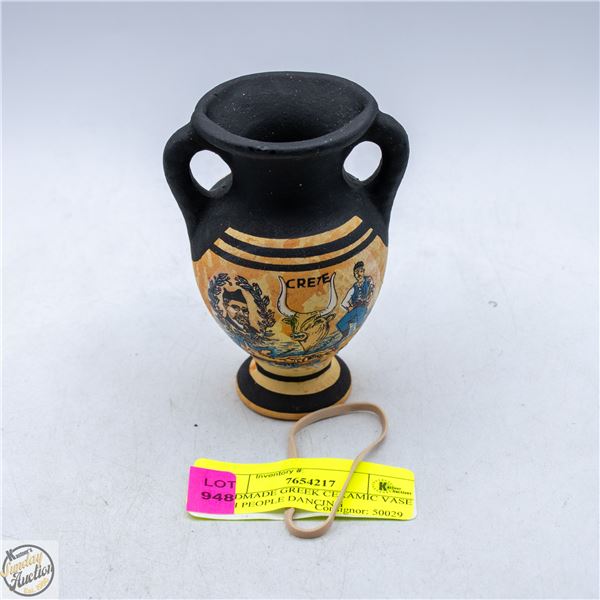 HANDMADE GREEK CERAMIC VASE WITH PEOPLE DANCING