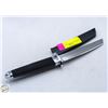 Image 1 : NEW JAPANESE CUT KNIFE