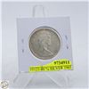 Image 2 : #5121-80 % SILVER 1965 QUEEN ELIZABETH HALF