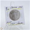 Image 1 : #5119-80 % SILVER 1938 KING GEO VI HALF DOLLAR