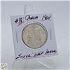 Image 1 : #5120-80 % SILVER 1964 QUEEN ELIZABETH HALF