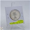Image 2 : #5120-80 % SILVER 1964 QUEEN ELIZABETH HALF