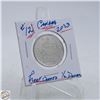 Image 1 : #5124-2023 QUEEN ELIZABETH PROOF CAMEO HALF