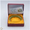 Image 1 : #5127-EMERALD GREEN JADE BANGLE