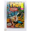 Image 1 : THOR #183 DR DOOM APPEARANCE