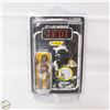 Image 1 : STAR WARS WOOOF RETURN OF THE JEDI
