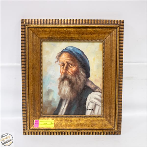 VINTAGE SIGNED OIL PAINTING 13.5" X 15.5"