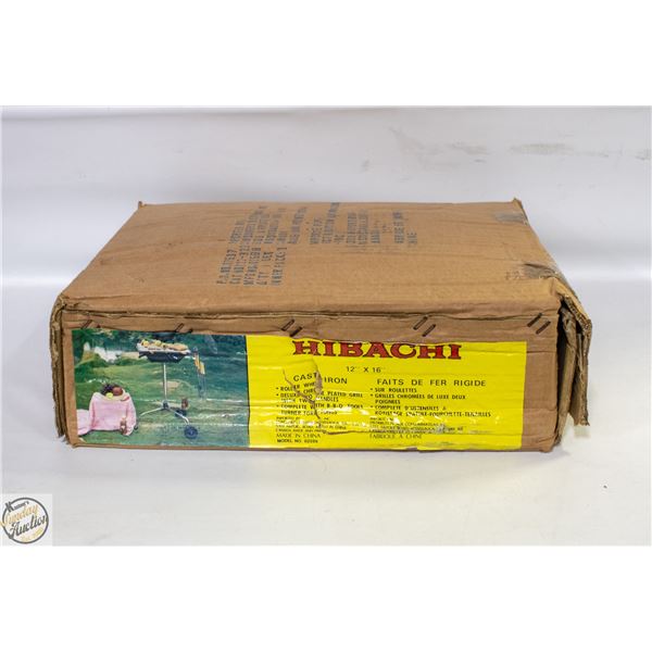 NEW HIBACHI 12"X16" IN BOX