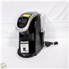 Image 1 : KEURIG 2.0 COFFEE MACHINE