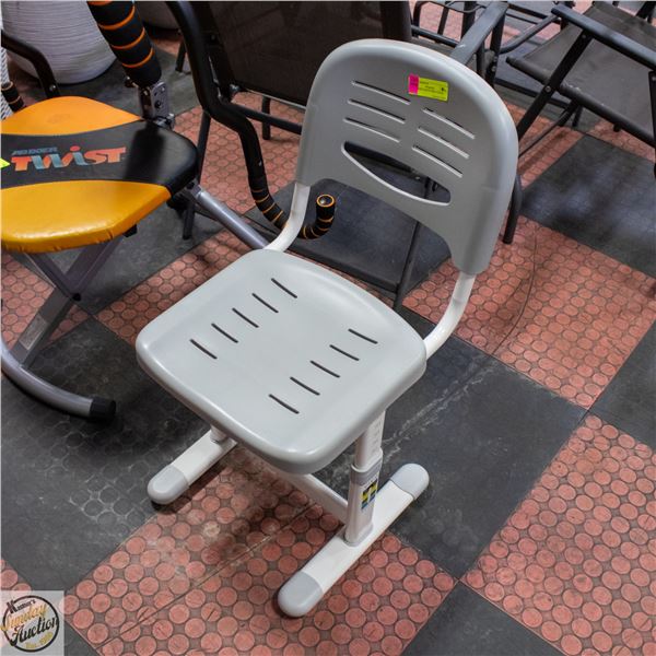 VIVO KIDS ADJUSTABLE CHAIR