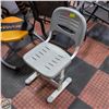 Image 1 : VIVO KIDS ADJUSTABLE CHAIR