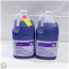 Image 1 : KAY DEGREASER FOR FOOD & INDUSTRIAL USE 2X3.8L