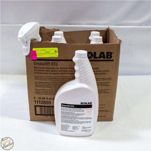 ECOLAB GREASE LIFT 6 X 32 OZ BOTTLES
