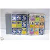 Image 3 : 600 POKEMON CARDS