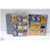 Image 5 : 600 POKEMON CARDS
