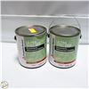Image 1 : 2X1 GALLONS OF BENJAMIN MOORE ULTRA SPEC MASONRY