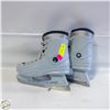 Image 1 : USED OXELO LADIES SIZE 7.5 ICE SKATES
