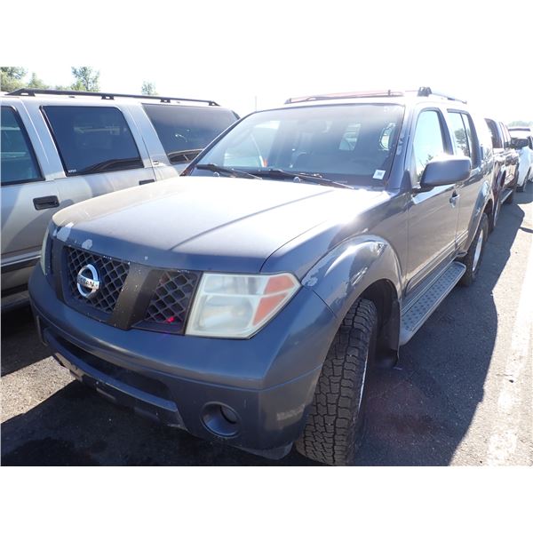 2005 Nissan Pathfinder