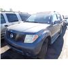 Image 1 : 2005 Nissan Pathfinder