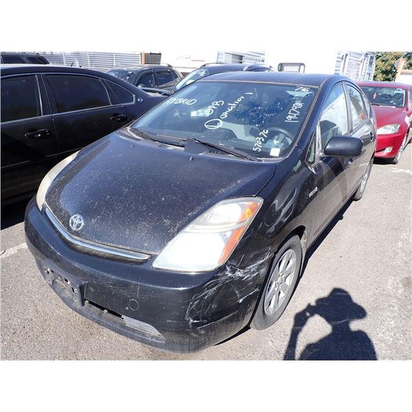 2007 Toyota Prius