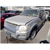 Image 1 : 2006 Ford Explorer