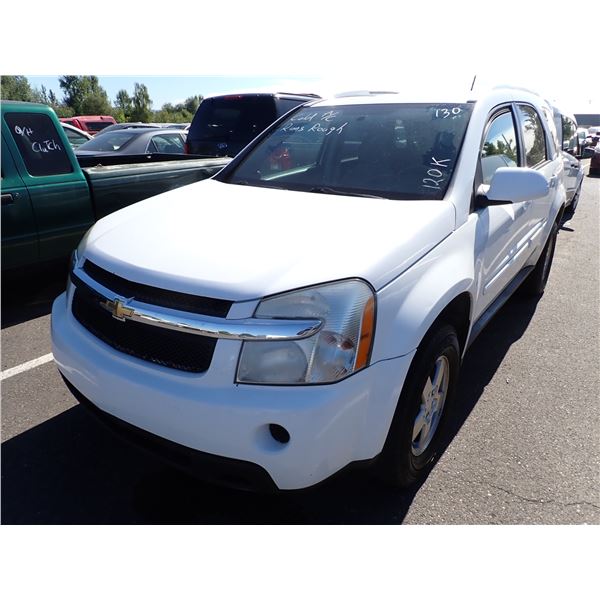 2008 Chevrolet Equinox