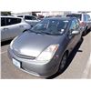 Image 1 : 2005 Toyota Prius