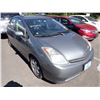 Image 2 : 2005 Toyota Prius