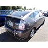Image 3 : 2007 Toyota Prius