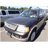 Image 1 : 2005 Ford Explorer
