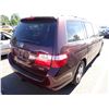 Image 3 : 2007 Honda Odyssey