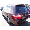 Image 4 : 2007 Honda Odyssey