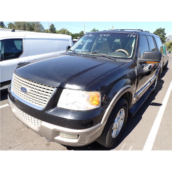 2003 Ford Expedition