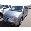 Image 1 : 2005 Honda Odyssey