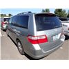 Image 4 : 2005 Honda Odyssey